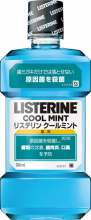 listerine_coolmint